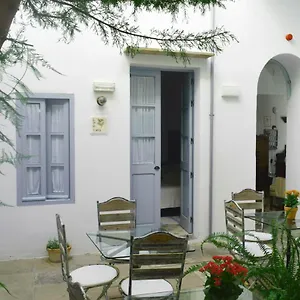Gasthof La Botica De Vejer, Vejer de la Frontera